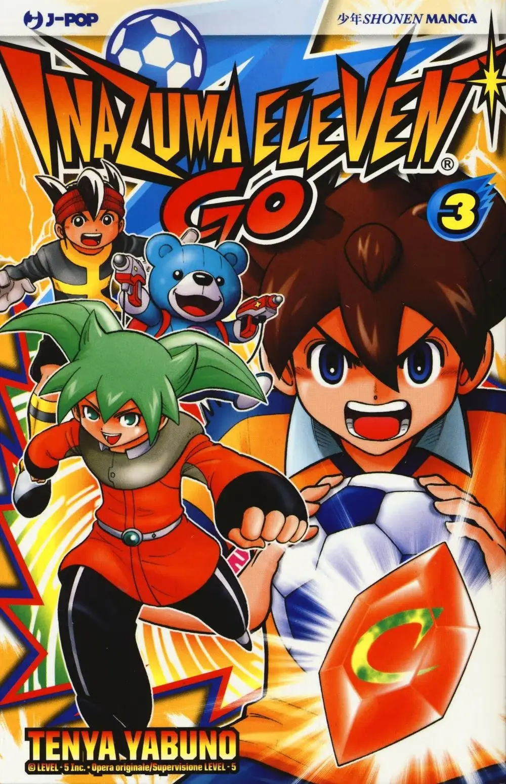 Volume cover